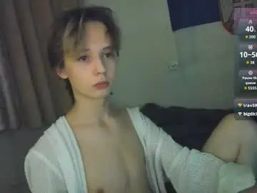 Chaturbate Private Sex Chat of 1vampirella_gs