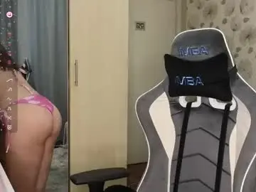 Chaturbate Adult Webcam of _cute_ice