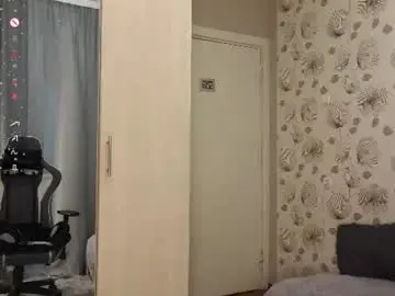 Chaturbate Sex Chat of _cute_ice