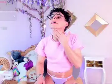Chaturbate Nude Webcam of latinofemboy_hung