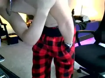 Chaturbate Best Webcam of njay770