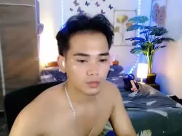 Chaturbate Adult Webcams of urpinoy_cummer