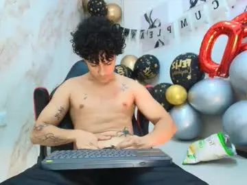 Chaturbate Sex Chat of andres_cream