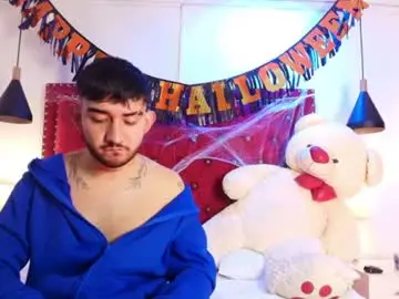 Chaturbate Adult Video Chat of athenea_and_ares