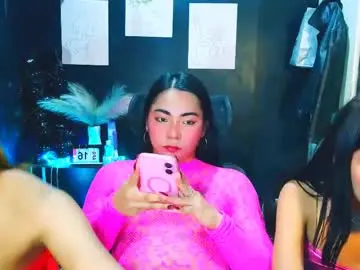 Chaturbate Sex Cam of emilyhotasian