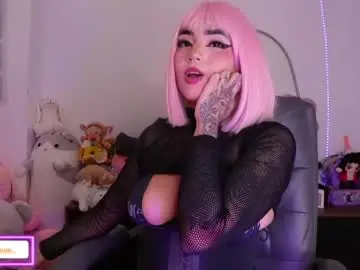 Chaturbate Adult Video Chat of ming_yue_