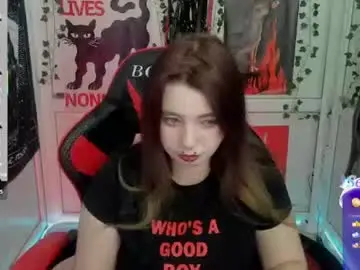 Chaturbate Free Live Porn of kinkysuka_