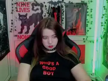 Chaturbate Live Porn of kinkysuka_