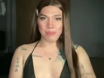 Chaturbate Adult Webcam of wanna_bewithyouxxx