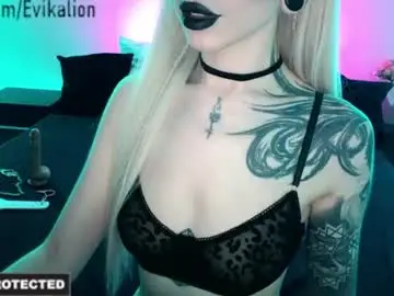 Chaturbate Private Sex Chat of 69evikalion96