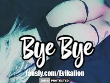 Chaturbate Sex Cam of 69evikalion96
