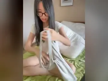 Chaturbate Sex Cam of petitetightasian