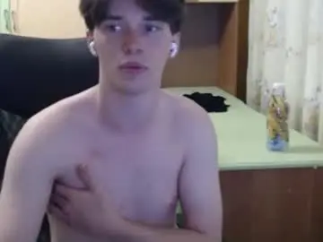 Chaturbate Live Sex of arthur__king