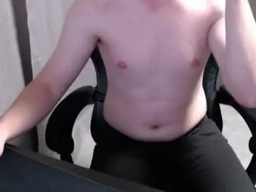 Chaturbate Private Sex Chat of arthur__king