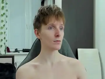 Chaturbate Nude Webcam of ithan_red