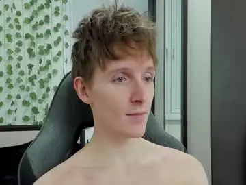 Chaturbate Live Sex of ithan_red