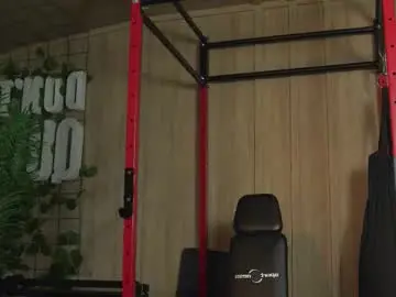 Chaturbate Private Sex Chat of reik_von