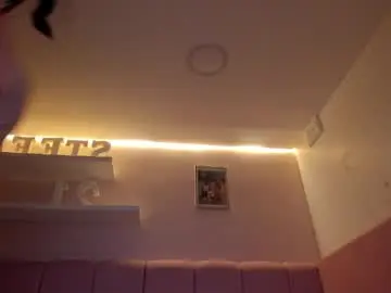 Chaturbate Watch Live Sex Cams of stefaagomez