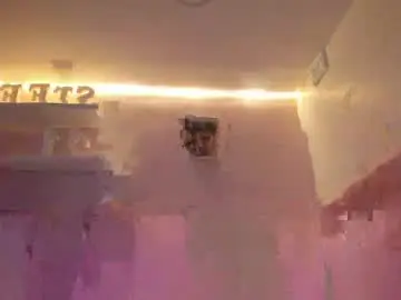 Chaturbate Adult Webcams of stefaagomez