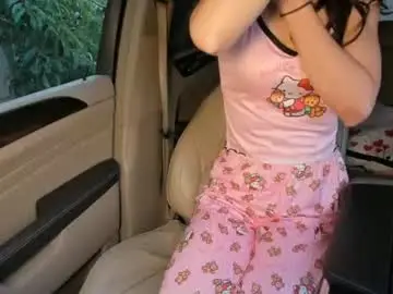 Chaturbate Private Sex Chat of _neroli_