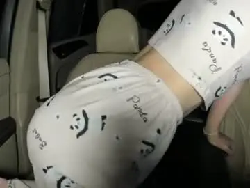 Chaturbate Live Porn of _neroli_