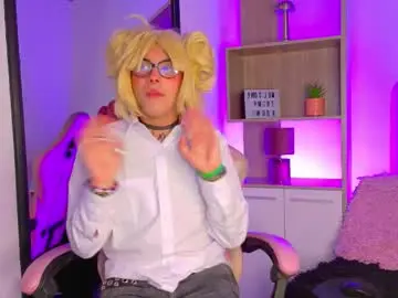 Chaturbate Live Sex of lullaby_charade