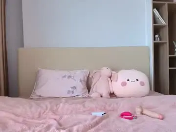 Chaturbate Private Sex Chat of mina_moons