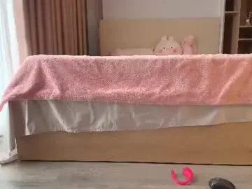Chaturbate Best Webcam of mina_moons