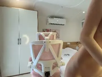 Chaturbate Adult Webcam of mina_moons
