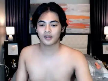 Chaturbate Live Sex of asianverstwink