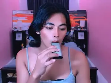 Chaturbate Adult Video Chat of asianverstwink