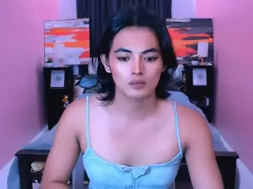 Chaturbate Sex Chat of asianverstwink