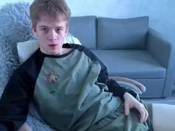 Chaturbate Private Sex Chat of timmy7topcut