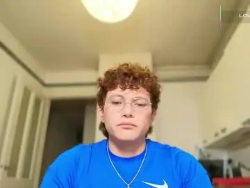 Chaturbate Adult Webcam of anddres_boss