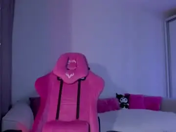 Chaturbate Live Porn of atomsyvuu