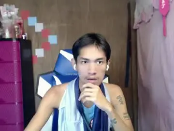 Chaturbate Nude Webcam of 0cir_asiansatisfy