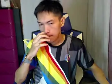 Chaturbate Private Sex Chat of 0cir_asiansatisfy
