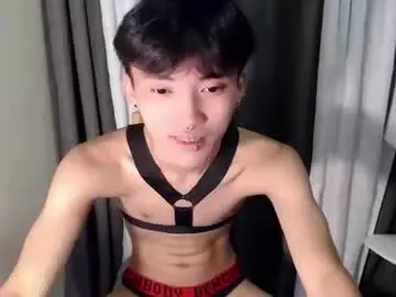 Chaturbate Live Sex Cam of jemart_urnaughtboy