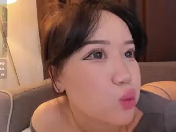 Chaturbate Free Porn Cam of amiliyan