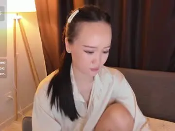 Chaturbate Free Porn Cam of amiliyan