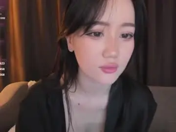 Chaturbate Live Sex Cam of amiliyan