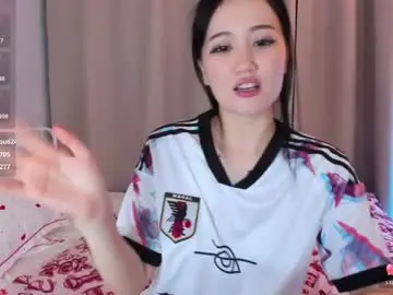 Chaturbate Adult Video Chat of amiliyan