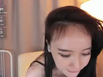 Chaturbate Adult Video Chat of amiliyan