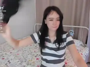 Chaturbate Sex Cam of amiliyan