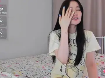 Chaturbate Free Porn Cam of amiliyan