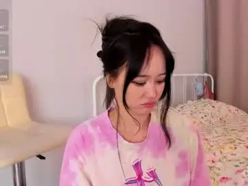 Chaturbate Adult Video Chat of amiliyan