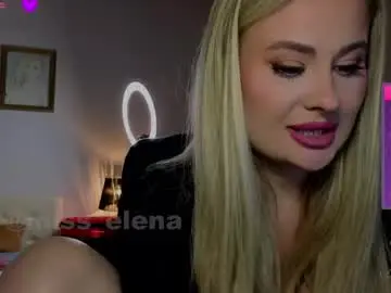 Chaturbate Best Webcam of miss_elena