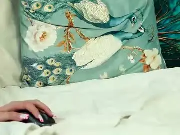 Chaturbate Nude Webcam of bigbooty_69x