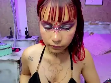 Chaturbate Adult Video Chat of megane_whitte