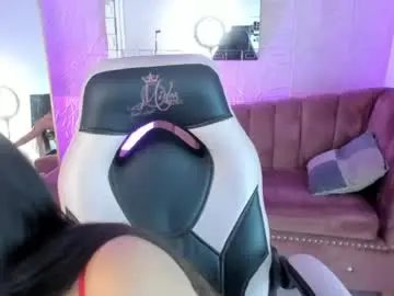 Chaturbate Private Sex Chat of pink_rouse_m
